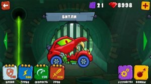 Машинка КАРОКОП CarEastCar3 Хищные машины 3 Игра как мультик