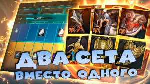 ✅💯Опять разводят. Пропуск кузни сделали в 2 раза хуже ! RAID shadow legends💯✅