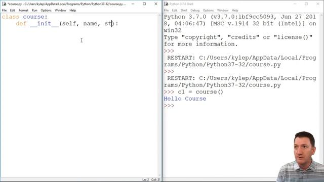 Python class __init__ functions