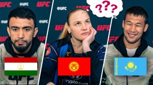 ?????? Кто из бойцов UFC знает свою страну лучше?