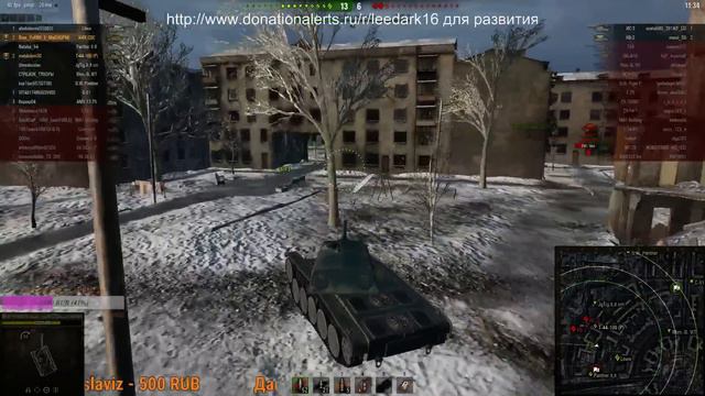 ТанкоБургер или Инвай код отдам покупаем Ис6 смотреть онлайн