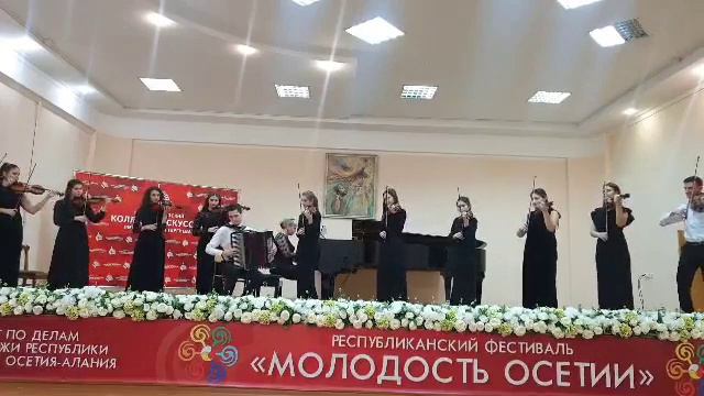 Г. Брегович - ＂Месячина＂