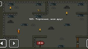 Как пройти уровень 185 One level 3. Stickman 3. #gameplay #onelevel3 #stickman