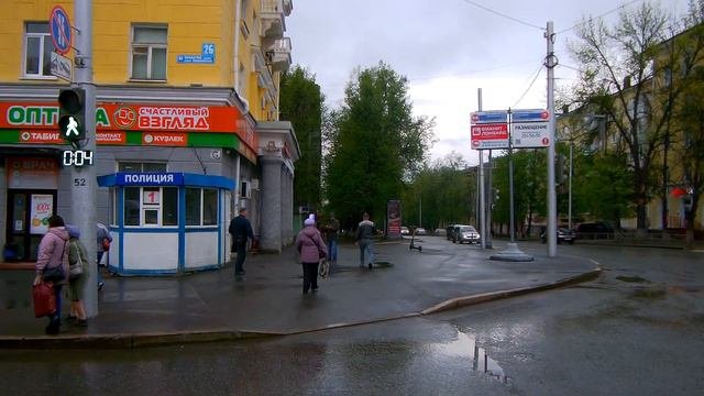Уфа.Улица Первомайская (Часть 1)