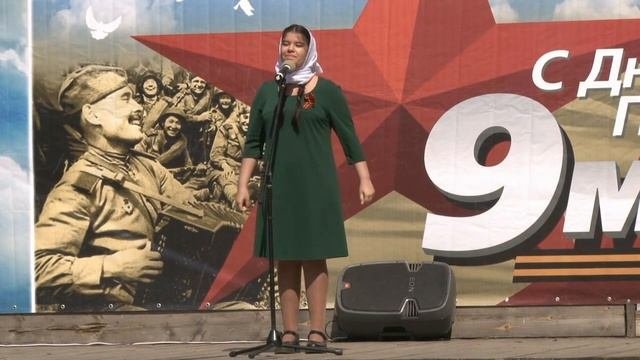 27 апреля Георгиевская ленточка