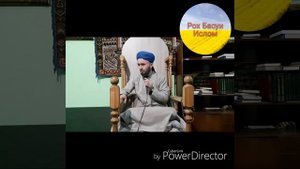 ( 2 ) КИСАИ ХАЗРАТИ УМАР 2019 ДОМУЛО АБДУЛКОДИР