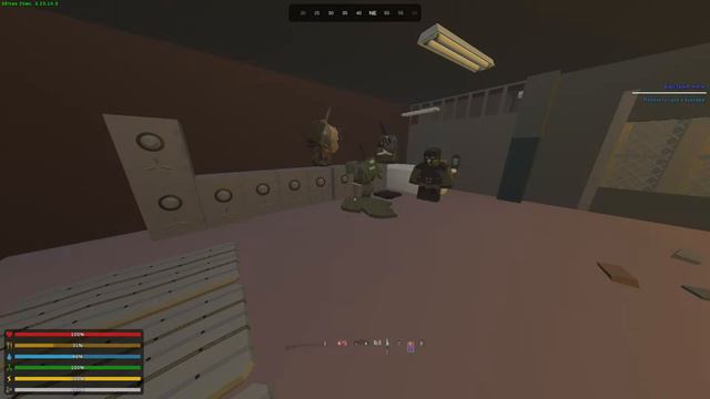 UNTRP 5