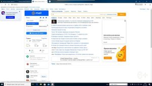 Как на панель задач добавить адресную строку?