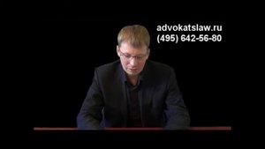Претензия на некачественный товар