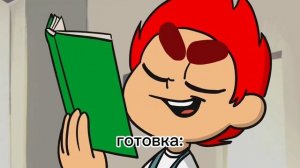 муд 13 карт