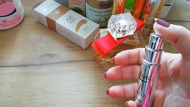 Эко Продукция ERSAG