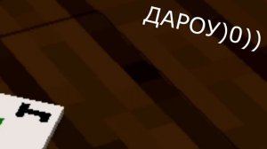 КАК ПРЕВРАТИТЬСЯ В ДЕВУШКА В МАЙНКРАФТ ~ ЭВОЛЮЦИЯ АНИМАТРОНИКА НУБ ПРОТИВ ПРО MINECRAFT