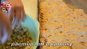 КАК ПРИГОТОВИТЬ ТОРТ МУРАВЕЙНИК СО СГУЩЕНКОЙ I торт муравейник