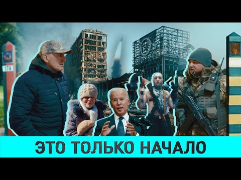 Провокация с послом и шпионский скандал/ Кампания "АНТИРОССИЯ"/ Хатынская трагедия || ОбъективНо