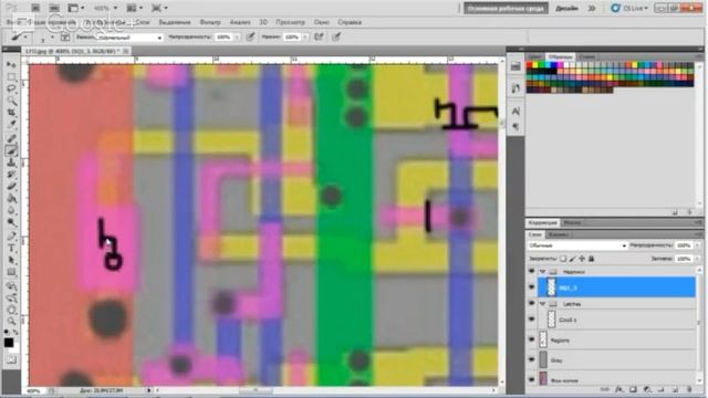 breaknes3 смотреть онлайн