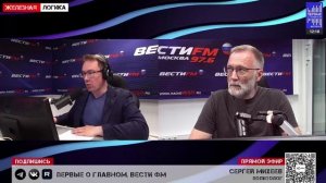 Атака на Крымский мост и удар возмездия. Зерновая сделка, договоры с подонками и шпагат Эрдогана