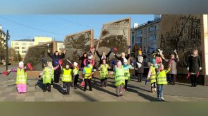 Флешмоб ДОУ276 Красноярск.mp4