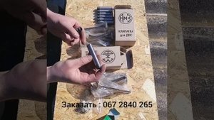 Клапана, втулки клапанов направляющие,сальники Мтз, Юмз