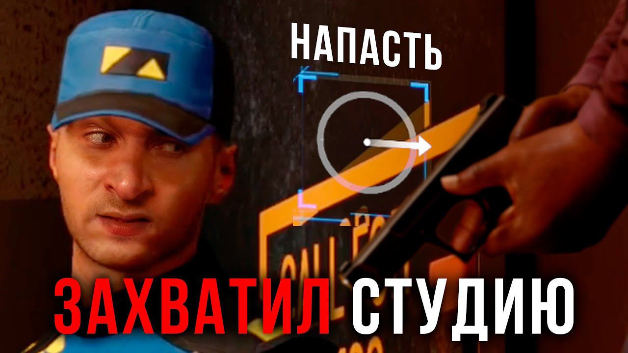 Выдвигаем ТРЕБОВАНИЯ  ▶ Detroit: Become Human Прохождение #11