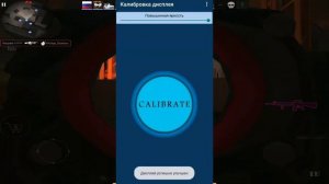 Как сделать НАСЫЩЕННУЮ ГРАФИКУ в Standoff 2 | САМАЯ ЛУЧШАЯ ГРАФИКА в Стандофф 2