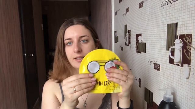 УХОД ЗА КУДРЯВЫМИ ВОЛОСАМИ/МАСКА ДЛЯ ВОЛОС ДОМА/Z MASHA