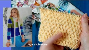 303  РЕЛЬЕФНЫЙ УЗОР СПИЦАМИ Вязание спицами Узоры