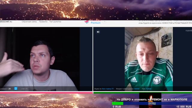 GRIDIM вывел НА Адекватность в конце! #чатрулеткапранк