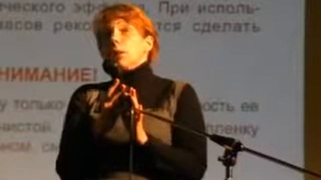 Предыстория появления Полимедэла(Элласт), Люстра Чижевского. смотреть онлайн