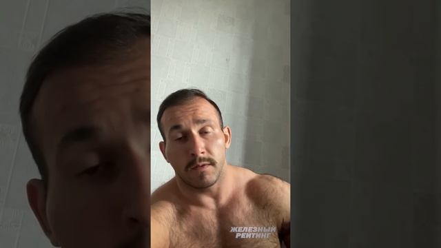 Травма Низами Тагиева смотреть онлайн