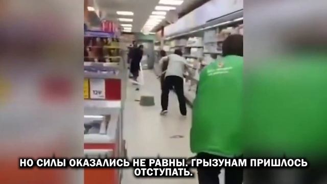 ОХОТА НА КРЫС в Пятёрочке И МИКРОКРЕДИТ НА ЙОГУРТ во Вкусмаге