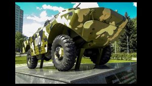 БРДМ-2 гражданский  ТЮНИНГ