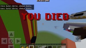 Вули Були ОХОТИТСЯ ЗА НАМИ!