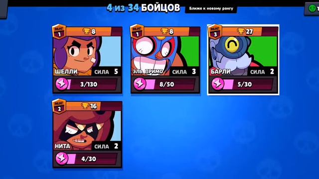 Есть леон?! Сэнди?! ЗАДОНАТИЛА 100.000Р?! смотреть онлайн