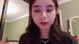 АСМР / ASMR уход перед сном