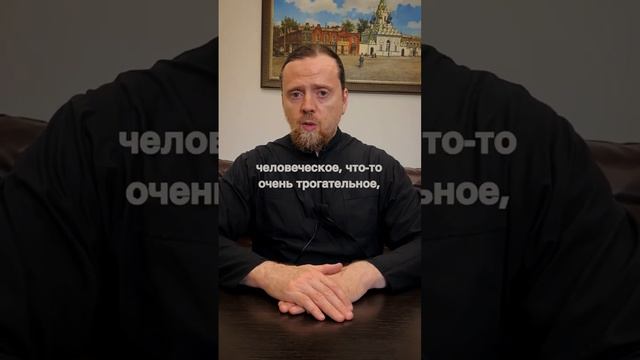 Зачем ехать в другой город для поклонения чудотворной иконе или мощам?