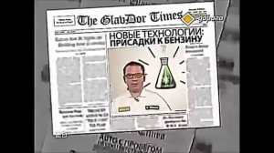 Автосоветы бывалых  Тест бензина 95