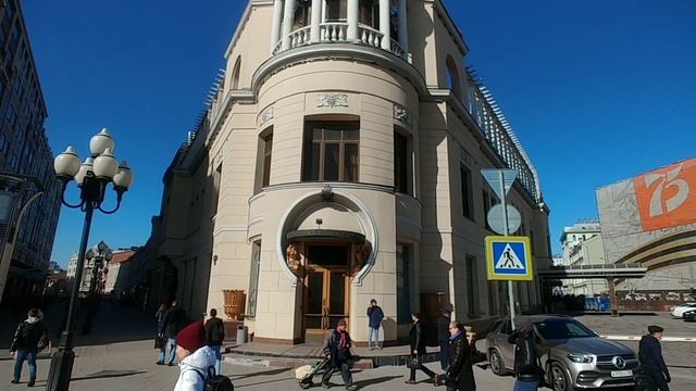Здание бывшего ресторана "Прага" в Москве