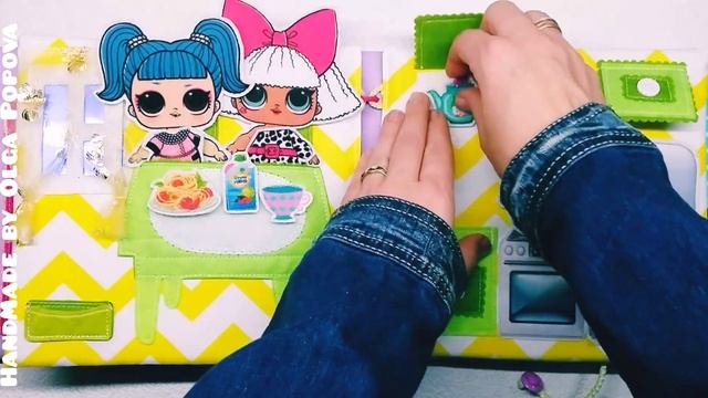 #кукольныйдомик #лолсюрприз для Веры(Версаль, Париж) смотреть онлайн