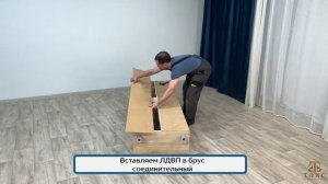 Прихожая Микс Арт  Шкаф Платяной