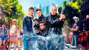 Сектор Газа - Пора Домой (Phonk remix) / Отмороженные