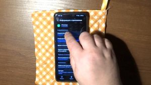 Не отображается входящий звонок в WhatsApp