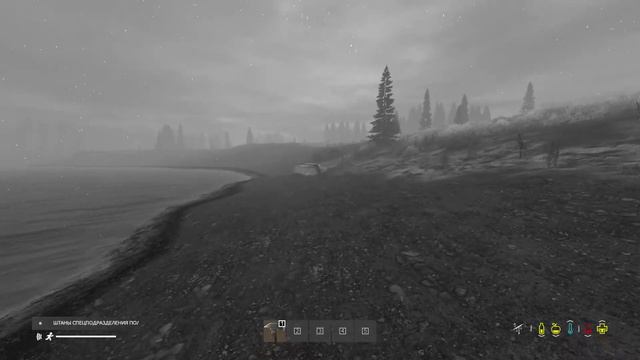 DayZ Аномальск. Выжить любой ценой. #1