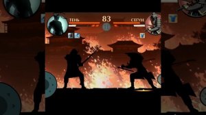 Shadow Fight 2 но СЕГУНУ НЕ ПОМОГЛИ ЧИТЫ!!! Шадоу Файт 2 ИГРА