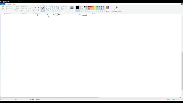рисую милых котят долго очень смотреть онлайн