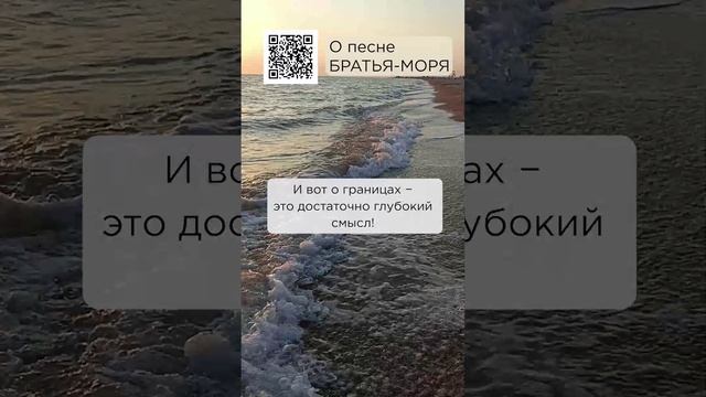 Песня с глубоким смыслом! Ольга, г. Донецк #сказочныймир #милоеотечество #братьяморя