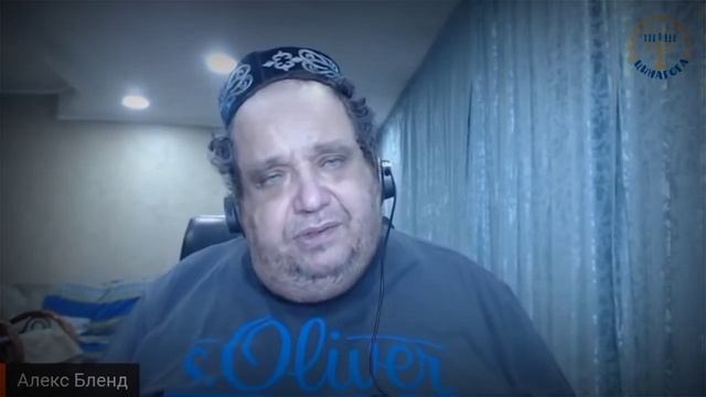 Что такое благодать? Алекс Бленд смотреть онлайн