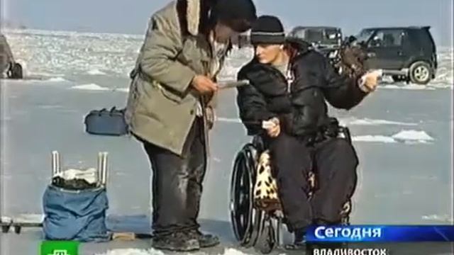 Большой рыбацкий сбор Ковчег смотреть онлайн