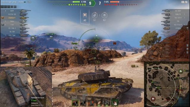 FV4201 Chieftain Proto гайд, обзор, полевая модернизация, оборудование WOT