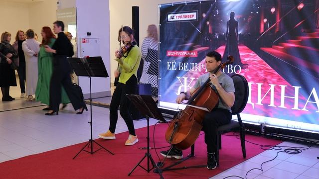 Группа Fumo Rosso смотреть онлайн