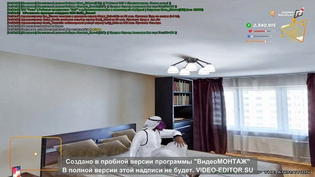 Как забрать свой донат в радмир рп